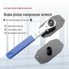 Disc Brake Piston Compressor & Wrench Set for Quick Adjustments