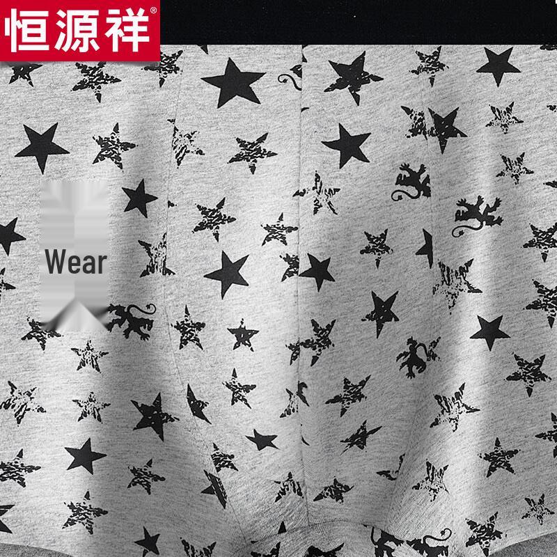 Мужское нижнее белье Hengyuanxiang из чистого хлопка