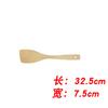 Kemu Solid Wood Unpainted Spatula & Rice Spoon Set - Non-Stick, Long Handle Soup Spoon