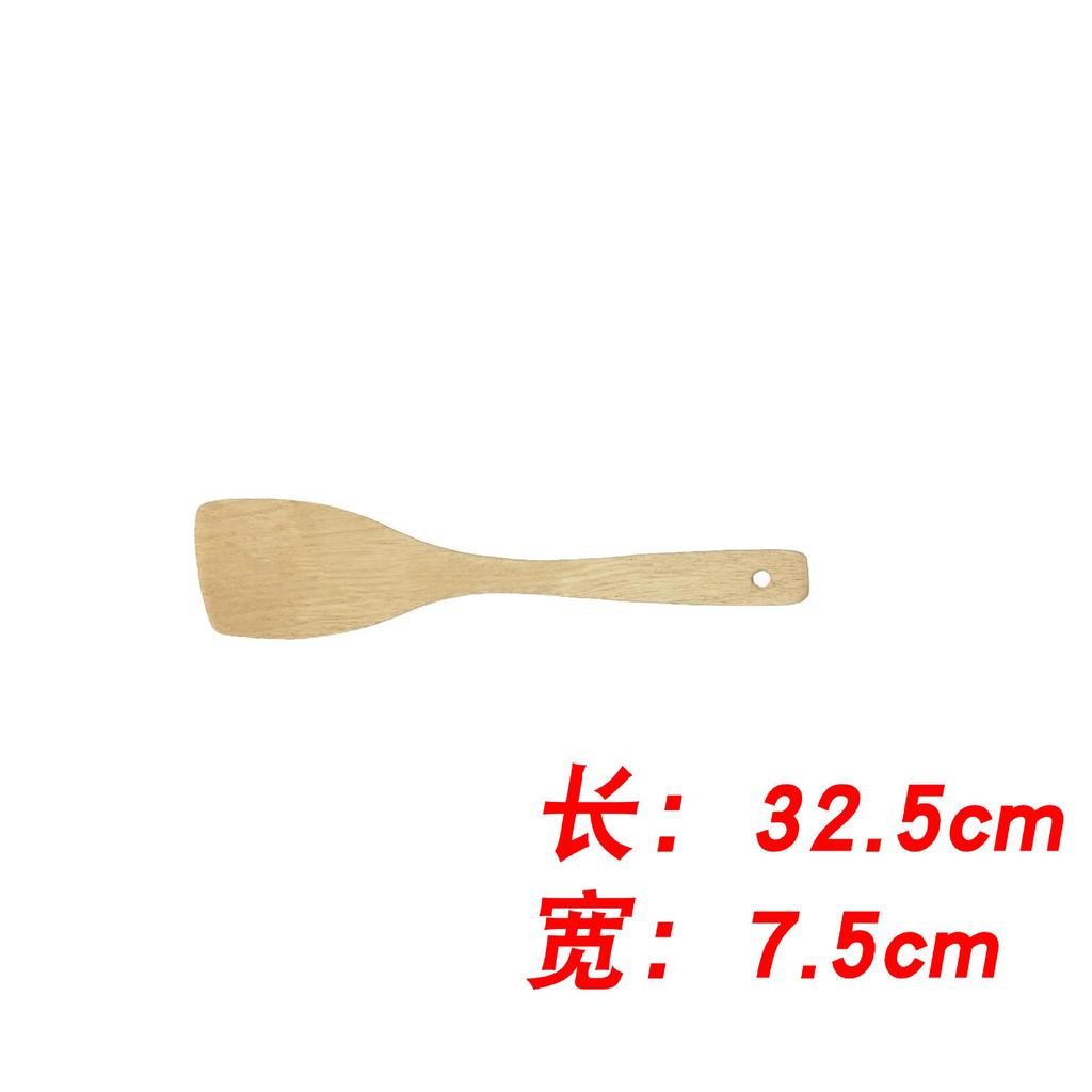 Kemu Solid Wood Unpainted Spatula & Rice Spoon Set - Non-Stick, Long Handle Soup Spoon
