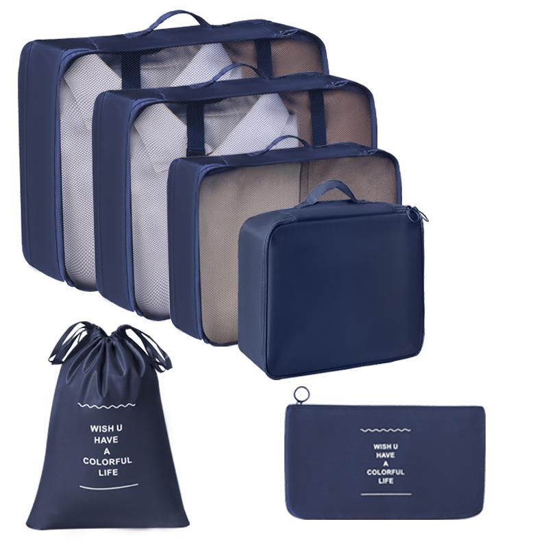 6/7/8/9/10 шт. Набор дорожных органайзеров для хранения сумок для чемоданов, набор кубиков, чехлов, переносных чемоданов, одежды, обуви, аккуратных складных мешочков