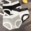 Women's Underwear Cotton Underwear Women's Weather Pattern Simple Solid Color Mid-Rise Cotton Crotch Briefs