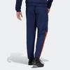 Adidas Fef 22 Travel Pant Футбольные тренировочные брюки мужские синие HE8817