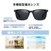 TaoTech Polarized UV400 UV Reflective Strong Wellington Drop Impact for and Hiking Sunglasses, Protection, Light, Light, Style, Protection, Resistant,