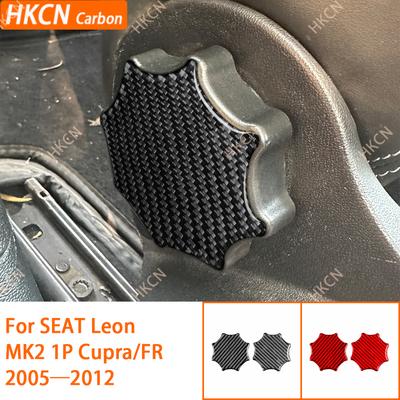 Для SEAT Leon MK2 1P Cupra FR 2005—2012 Панель ручки регулировки сиденья / 3K Углеродное волокно + Смола / 3 мм Защита от царапин