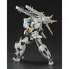 KOTOBUKIYA FRAME ARMS #041 JX-25F/RC JI-DAO EA 1/100 Plastic Model Kit NEW