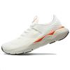 Kalenji JF500K.1 Mid-Range Fit Support Shock-Absorbing Anti-Slip Abrasion Resistant Low-Top Running Shoes Men's White
