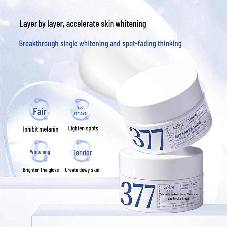 377 Отбеливающий крем от веснушек: Осветляет пигментные пятна, Осветляет кожу, Увлажняет, Увлажняет, Уменьшает меланин и Антиоксидантный уход, 50 г.