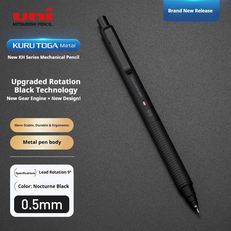 Механический карандаш UNI Kurutoga M5-KH 0,3/0,5 мм Автоматическое вращение грифеля Металлический/Металл-Дерево Равномерные тонкие линии Инструменты качества Японии