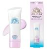 ANESSA Brightening UV Gel N 90g Солнцезащитный крем для лица и тела Основа под макияж Водостойкая [квази-лекарство] SPF50+ PA++++