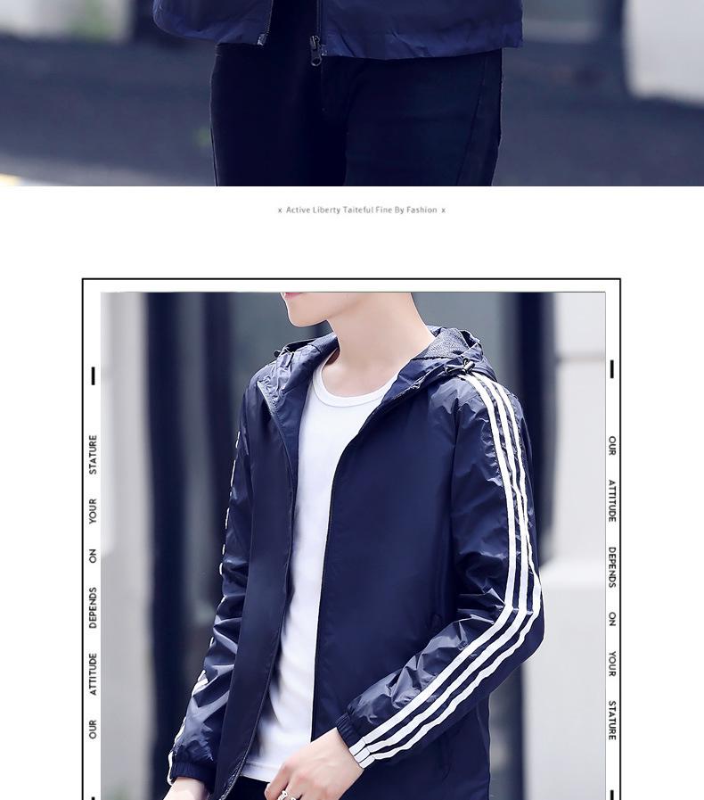 2023 Men's Lightweight Hooded Sun Protection Jacket - Casual, Versatile, Thin, Breathable Summer Coat for Couples