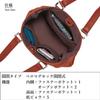 Сумка-тоут из коровьей кожи, сделано в Японии, 3834 Camel [Toyooka Kobo], женская