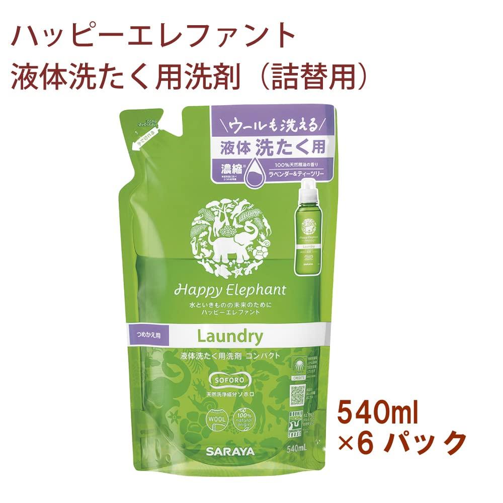 Saraya Happy Elephant Жидкое моющее средство 540 мл 6 упаковок (Пополнение)