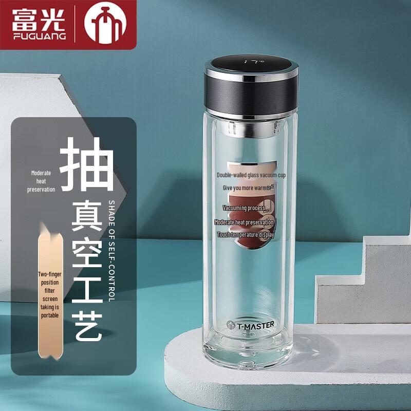 FUGUANG Double-Wall Glass Tea Infuser Bottle with Temperature Display