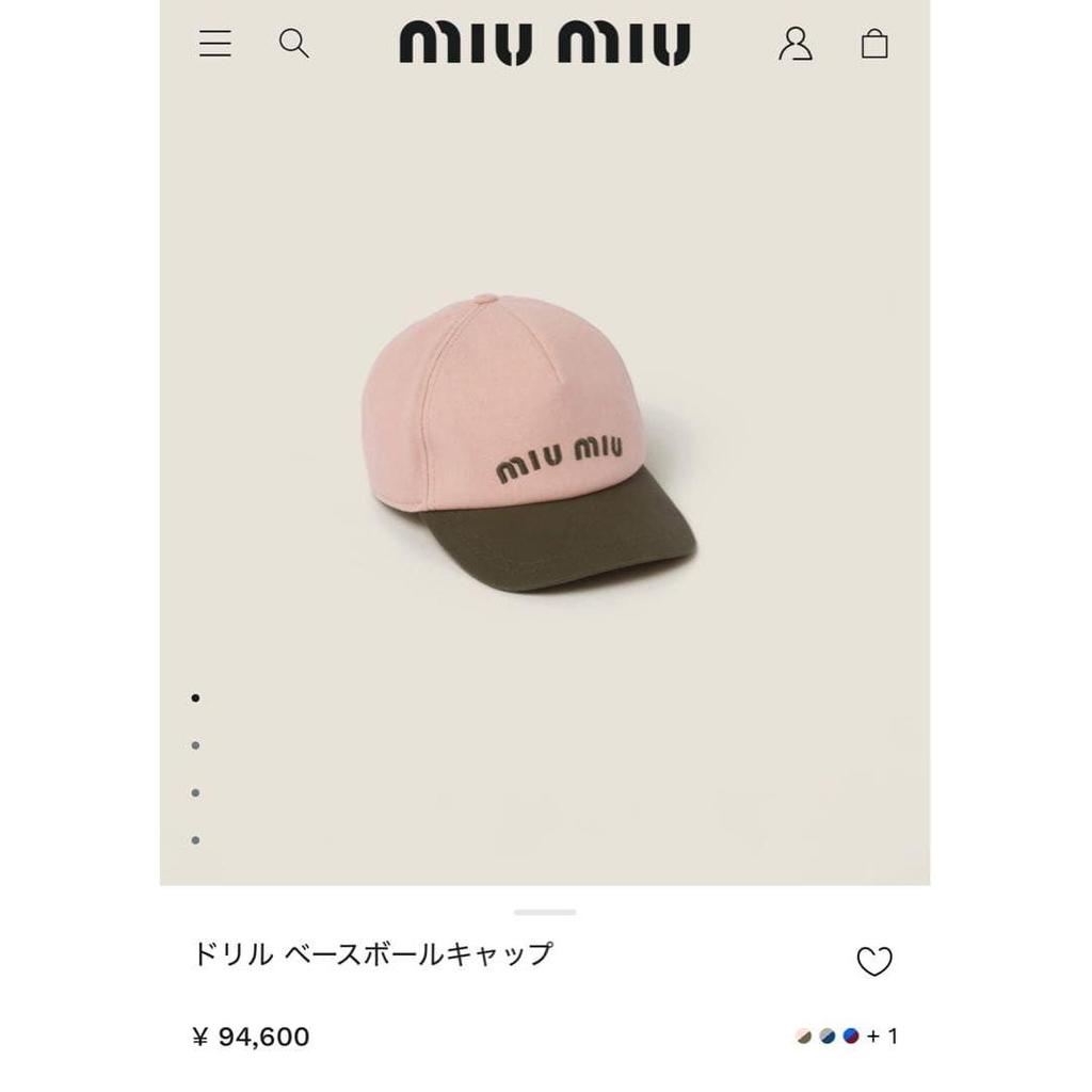 Used miu miu baseball cap pink hat miu miu