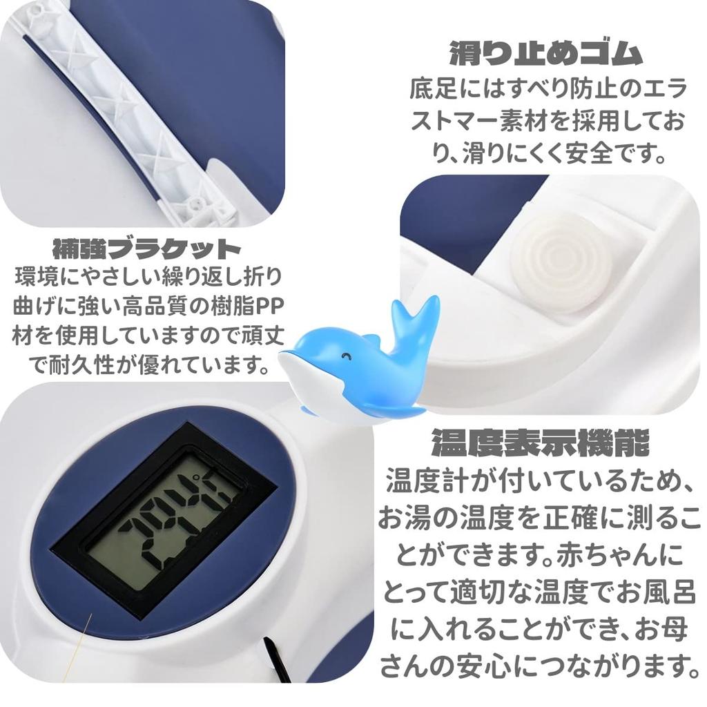 Маленький Бин Малыш с Водой для Младенцев и Возрастов с Ванной Легко Место ПП Детская Ванночка для Купания, Складная, Термометр, Дети, 0-6, Сетка, Хранить, Экономия,