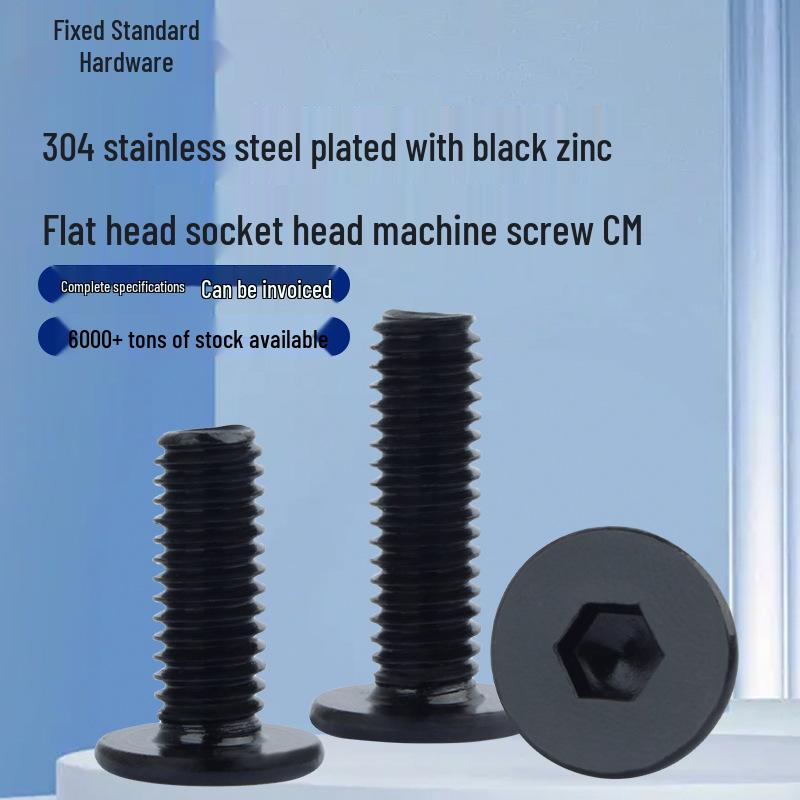 Шестигранные винты с плоской головкой из нержавеющей стали 304 с черным цинковым покрытием M2-M8