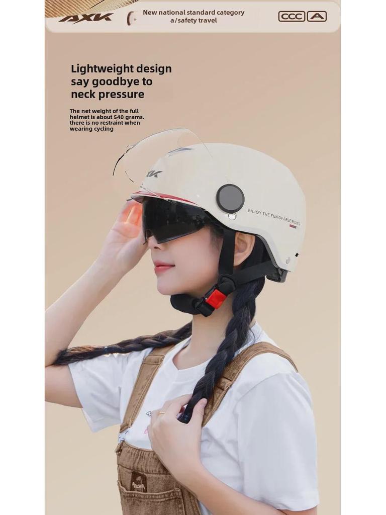 Шлем для электрического мотоцикла с сертификатом 3C: Солнцезащитный всесезонный шлем для мужчин и женщин