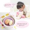 Mother Garden Play Set Rice Cooker Wooden Wooden Toy Play Educational Toy Present 623-58389