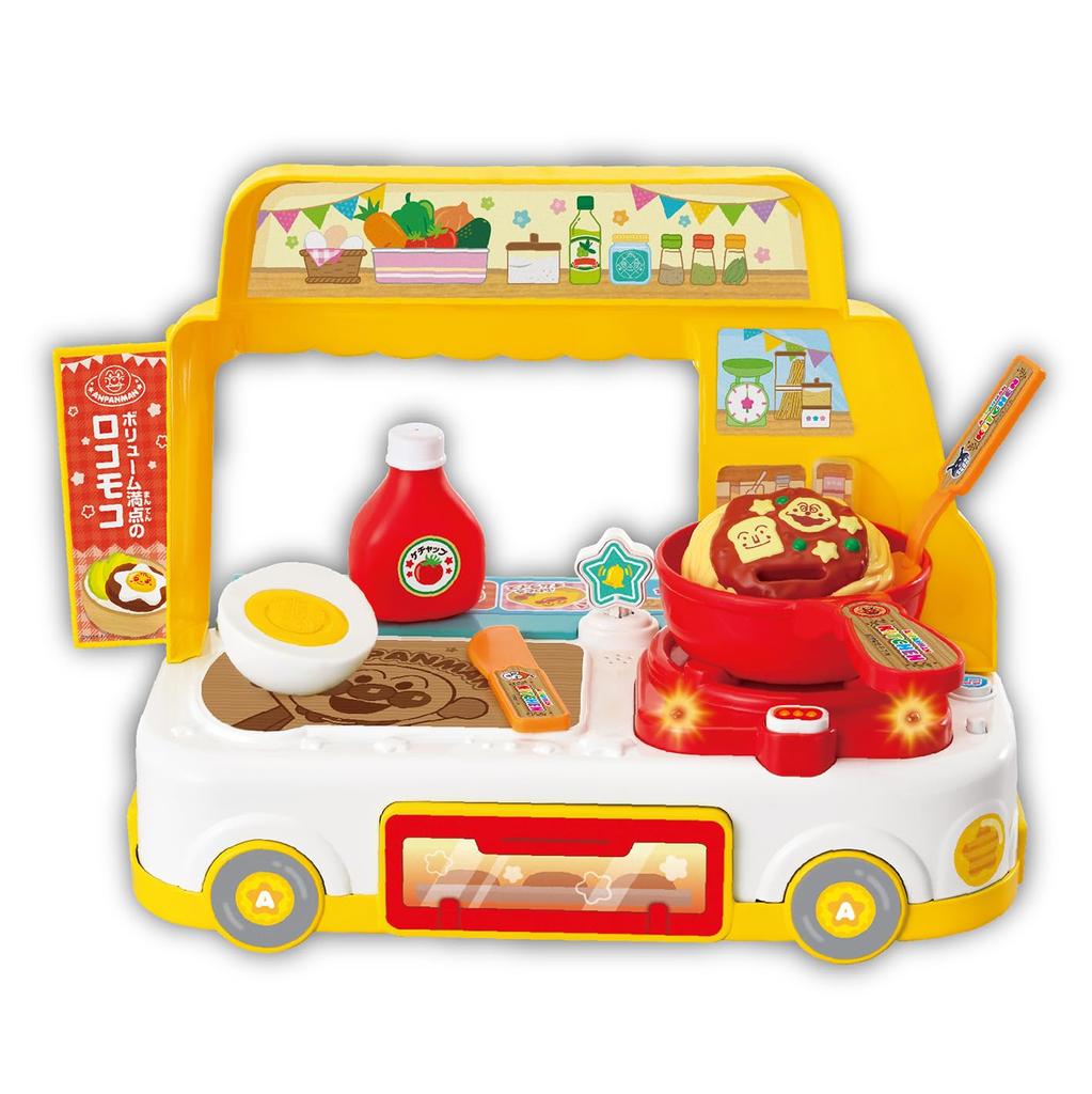 Joy Palette Анпанман Заказ со звонком На вынос Свежеприготовленный Автомобиль-кухня Анпанмана (ДЖОЙПАЛИТА) Орёри!