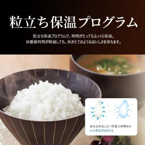 Tiger Thermos (TIGER) Rice Cooker 1 Sho Pressure IH Type Bubble Fire Cooker Earthen Pot Furnace Coated Pot Fog Black JPI-X180KX