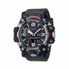 G-SHOCK GWG-2000-1A3PR