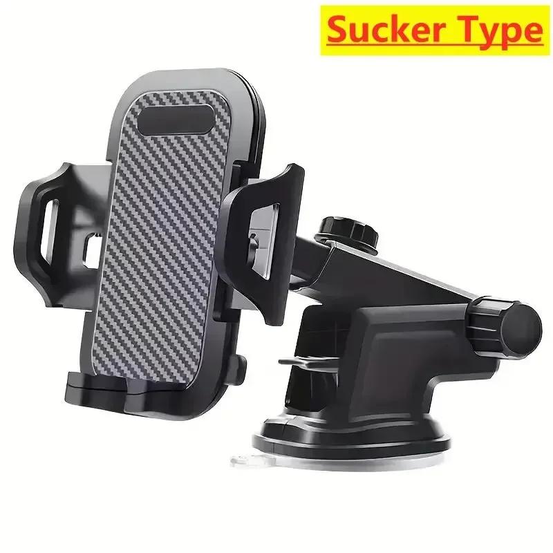 Universal Sucker Car Phone Holder 360° Windshield Car Dashboard Mount Mobile Cell GPS Navigation Support Bracket for Smartphones
