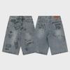 Men's 2023 Summer Casual Denim Shorts - Trendy Mid-Length, Straight Fit, All-Match, Loose Style