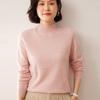 Women's Soft Cashmere Slimming Half-High Neck Pullover for Autumn & Winter