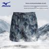 Mizuno Мужские плавки Pro N2CB3104