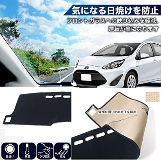 Приборная панель Fujidrive для Toyota Aqua NHP10 Серия чехлов от солнца и жары для приборной панели, Защита, Экранирование,