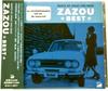 CD ZAZOU, CC-KENNY, CC, HIROSHI YAMADA - BEST  Япония ObiMusic Прочее Б/У