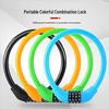 Портативный противоугонный кодовый замок для электромотоцикла и велосипеда для велосипедов и детских колец