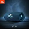 JBL Flip 6 Portable Bluetooth Speaker