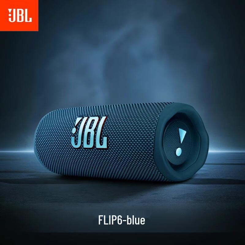 JBL FLIP 6 Portable Bluetooth Speaker