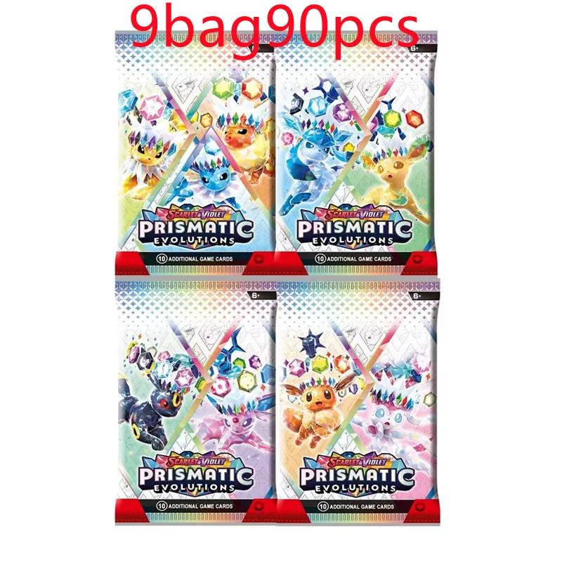 @Prismatic Evolutions 360 шт. Карточки Покемон Путешествие Вместе Звездная Корона 151 Ультра Призма Английский Бустер Битва Транзакция *///