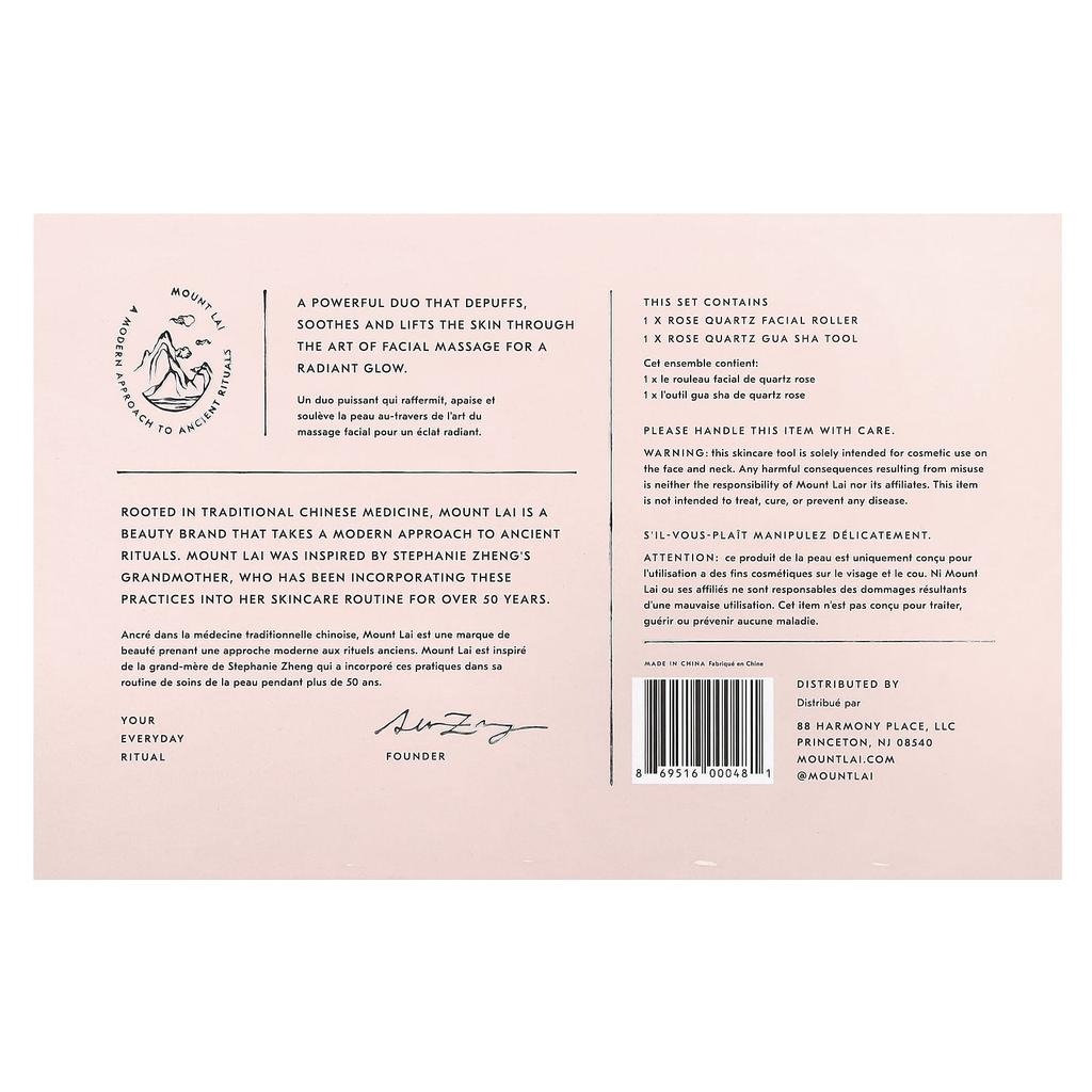 Rose Quartz Facial Spa Set, 2 Piece Set