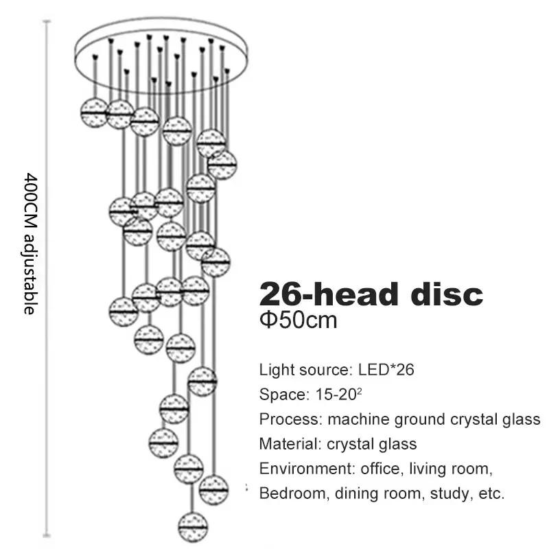 Современная минималистская люстра для гостиной, хрустальный шар, внутреннее освещение, винтовая лестница, светодиодная люстра для спальни, ресторана