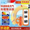 manual kit with 30m rescue rope