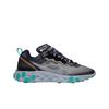 React Element 87 Black Neptune Green