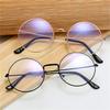 Fashion Portable Vintage Anti-Blue Light Eyeglasses Metal Glasses Ultra Light Frame Eye Protection
