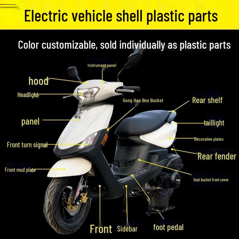 Qiaoge 2nd Gen Yamaha 100 Black Shell & Parts Set for Scooters