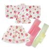 SLINX Yukata Dress for Perfect for Summer Festivals and Fireworks HF308 Children's Girls, Festivals, (Strawberry, 90cm)