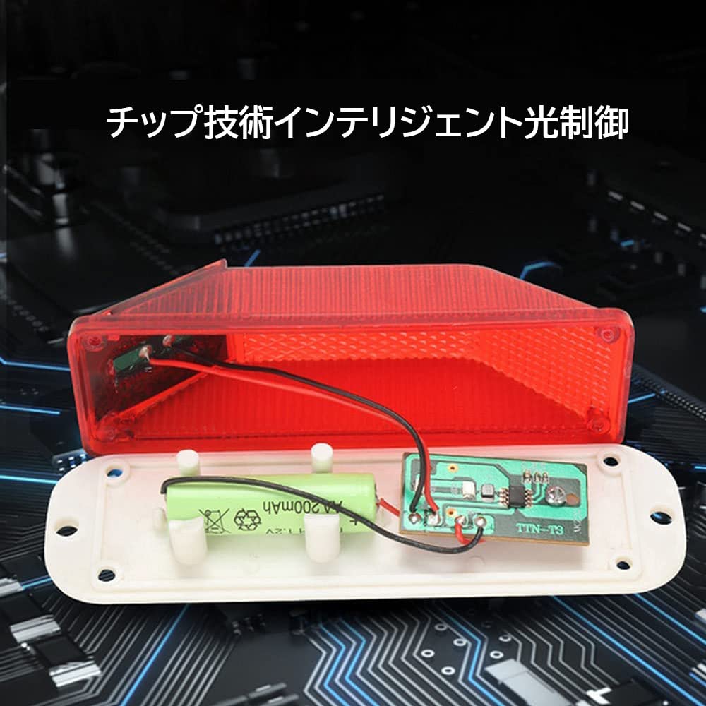 Aolyty Солнечный сигнальный фонарь, Светодиодный свет, Стробоскоп, Датчик освещенности, Автоматическое мигание, Вспышка, Ультраяркость,