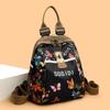 Trend Ethnic Style Printed Backpack New Casual Lightweight Multi-functional Travel Schoolbag