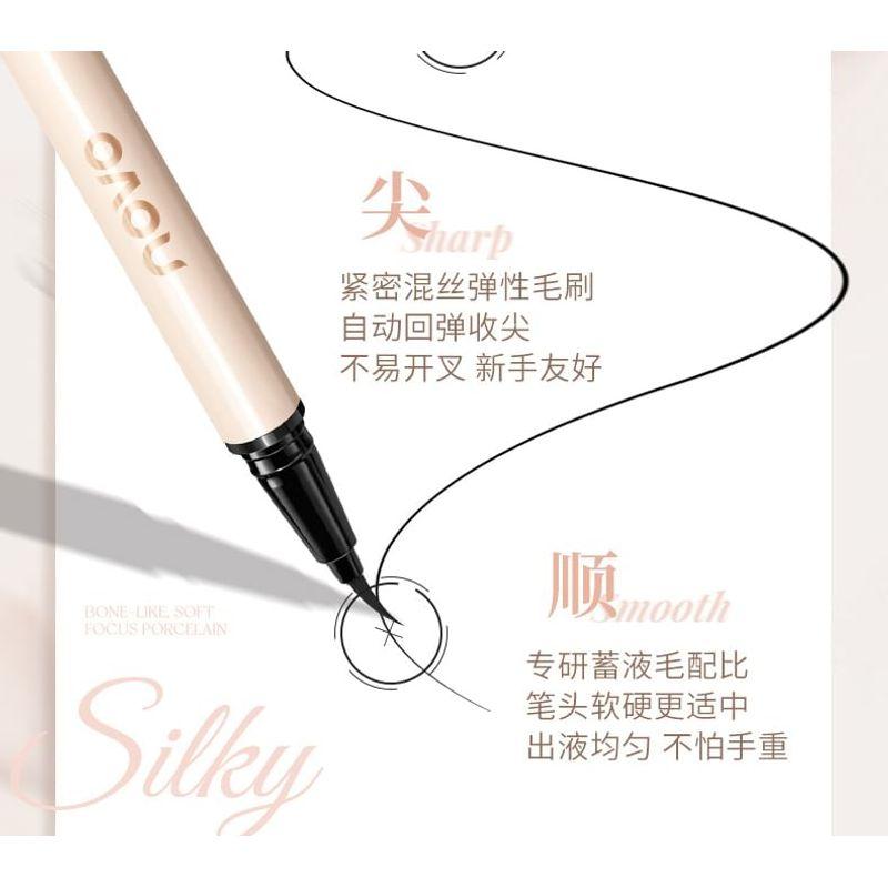 NOVO - Flower Series Painterly Fine Liquid Eyeliner - 2 Colors