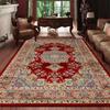 Vintage Persian Living Room Full Rug Ethnic Style Coffee Table Sofa Mats Bedroom Bed Cloakroom Carpet Light Luxury Carpet