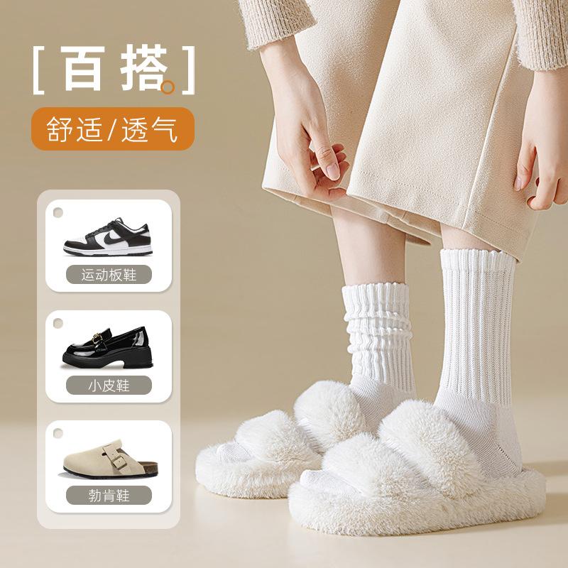 Socks Men'S Season Socks Absorb Sweat, Odor And Antibacterial Cotton Socks Are Warm And Comfortable, Versatile Socks And Socks Industry