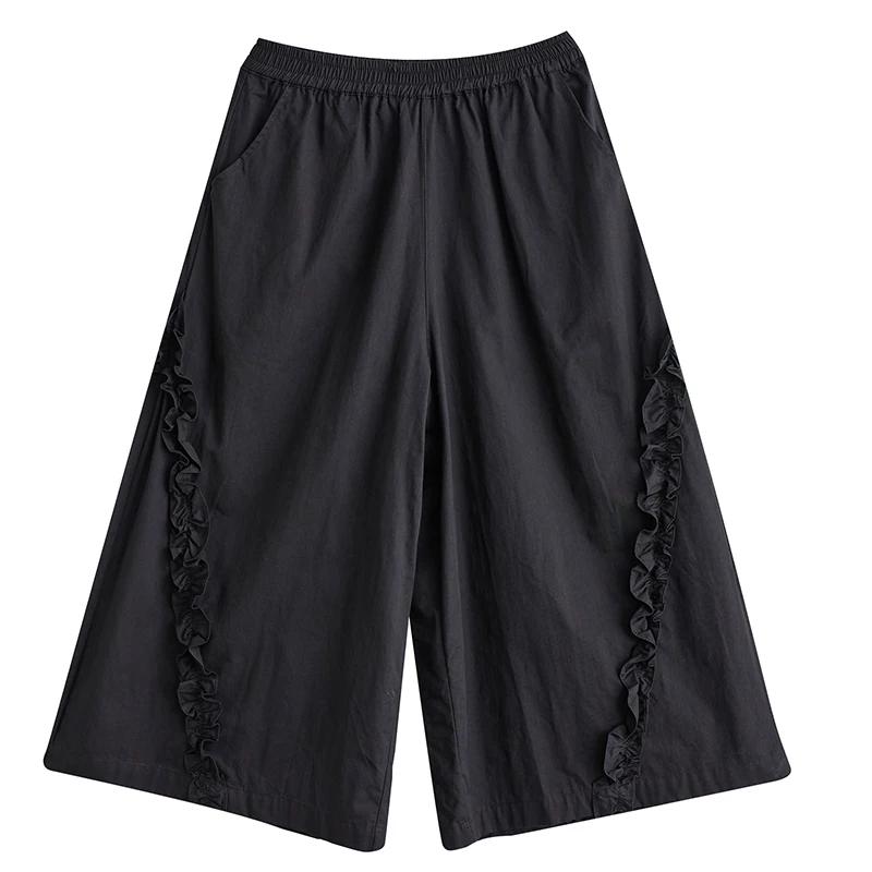 Xitao Брюки длиной до щиколотки с эластичной резинкой на талии из съедобных древесных грибов ZY8906