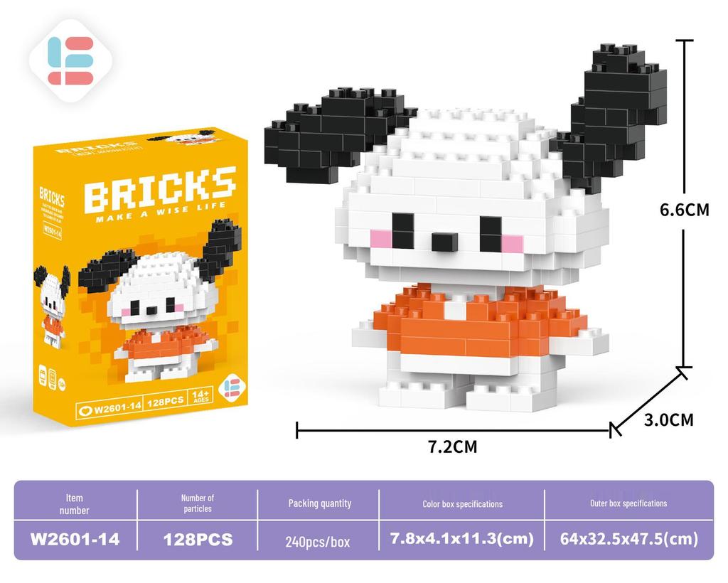 Игрушки-конструкторы из микрочастиц Деда Мороза: 60 видов, Блайнд-бокс, совместимый с Lego